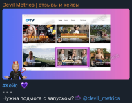 Снимок экрана 2025-01-06 в 15.20.20.png