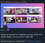 Снимок экрана 2025-01-06 в 15.19.51.png