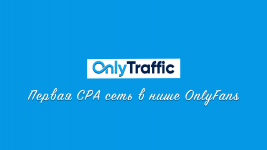 банер.png