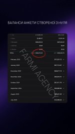 2025-04-17 22.26.50.jpg