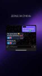 2025-04-17 22.28.03.jpg