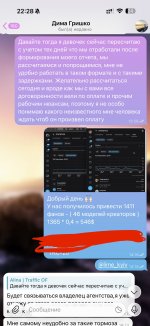 IMG_2762.jpeg