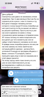 IMG_2764.png