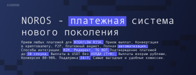 Web19201.png.ec561afa23192ed0cd20f1e92a177a54.png