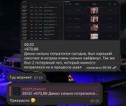 2026-03-19 13.40.34.jpg