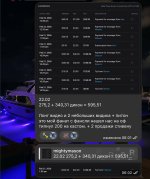 2026-03-19 13.40.42.jpg