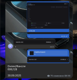 Снимок экрана 2026-03-19 в 13.47.10.png