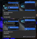 Снимок экрана 2026-03-19 в 13.47.18.png