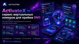 forum-promo-40.jpg