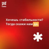 Эльвира Солнцева