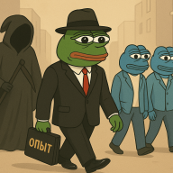 PEPE_OF