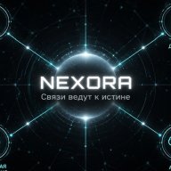 Nexora